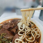 老王記牛肉麵 - 