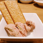 赤白 - 鶏レバーペースト