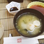 島活 - 味噌汁 麩 ワカメ 細かく切った豆腐 料亭の味噌汁