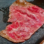 Wagyuu Yakiniku Ushiwaka Maru - 