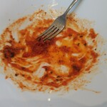 ボーノ - こうなったので