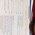 ジーノ ソルビッロ アーティスタ ピッツア ナポレターナ - 