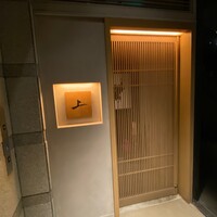 肉割烹 上 - 