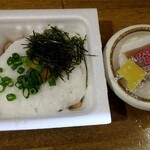 大衆立飲 もつ刺 すずき - 