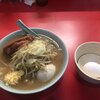 ラーメン すくえ屋