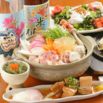 okinawaryourigo-pachi - 