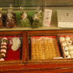 矢壁餅屋 - 