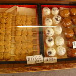 矢壁餅屋 - 
