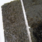 のり工房矢本 - 裏　表