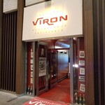 VIRON - 