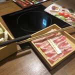 Shabushabu Onyasai - 