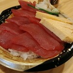 渡辺寿司 - まぐろ丼