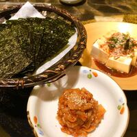 游玄亭 西麻布本館 - 