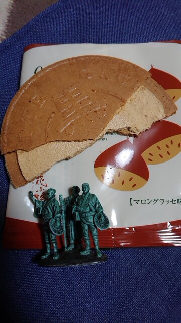 菓寮 花小路 水戸 はなこみち 赤塚 和菓子 食べログ 菓寮 花小路 水戸 はなこみち 赤塚 和菓子 食べログ