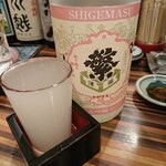 城喜元 - 繁枡 純米大吟醸にごり：♡×4.5