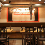 焼肉 タンとハラミ。 - 