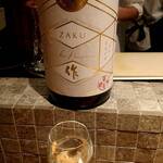 産直青魚専門 新宿 御厨 - 