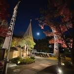 東京 芝 とうふ屋うかい - 2019