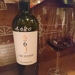 テルミニ - この赤は覚えていた