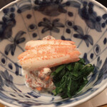 Yamanoi - 最後の香箱蟹