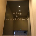 Japanese Soba Noodles 蔦 - Welcome to the Wonderful World