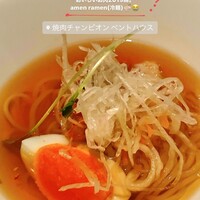 焼肉チャンピオン ペントハウス -  焼肉チャンピオン ペントハウス -