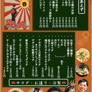 出町柳駅でおすすめの美味しい創作料理 無国籍料理をご紹介 食べログ