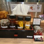 ENISHI総本店 - 卓上調味料