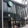 スターバックス コーヒー LINKS UMEDA 8階店
