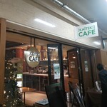 KAITEKI CAFE - 外観