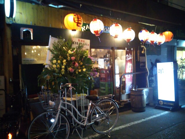 亀ちゃん 蕨店 蕨 居酒屋 食べログ 亀ちゃん 蕨店 蕨 居酒屋 食べログ