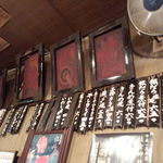 岸田屋 - 店内 向かって右手