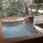 海石榴 - 客室露天