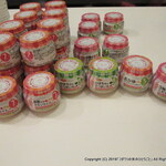 クラブメッド・サホロ - 