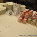 クラブメッド・サホロ - 