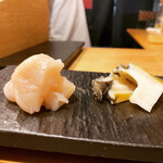 鮨二代目太郎 - 