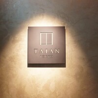 TAIAN - 