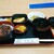 うな金 - 