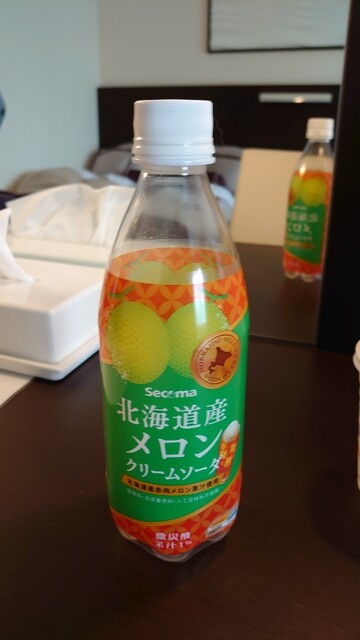 セイコーマート 卯原内（Selcomart） - 網走市その他（コンビニ・スーパー）の写真