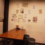 餃子工房 ギョィィィィィィン - 初めて入る奥のスペース