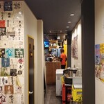 餃子工房 ギョィィィィィィン - 店内