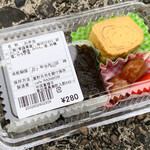 ひなたや 道の駅ビオスおおがた 物産館 - 