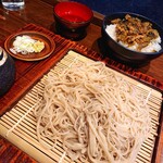 Teuchi Soba Ukyou - 