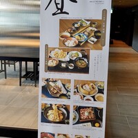 十十六 - 