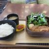 オン ラ カフェ