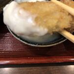 Tonkatsu Masachan - 