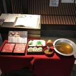 Sobashabu Souhonke Naniwasoba - 