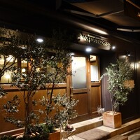 オー・プロヴァンソー - 