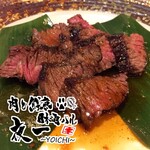 肉と鮮魚 日本酒バル 夜一 ～YOICHI～ - 