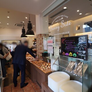 サニーサイド_2